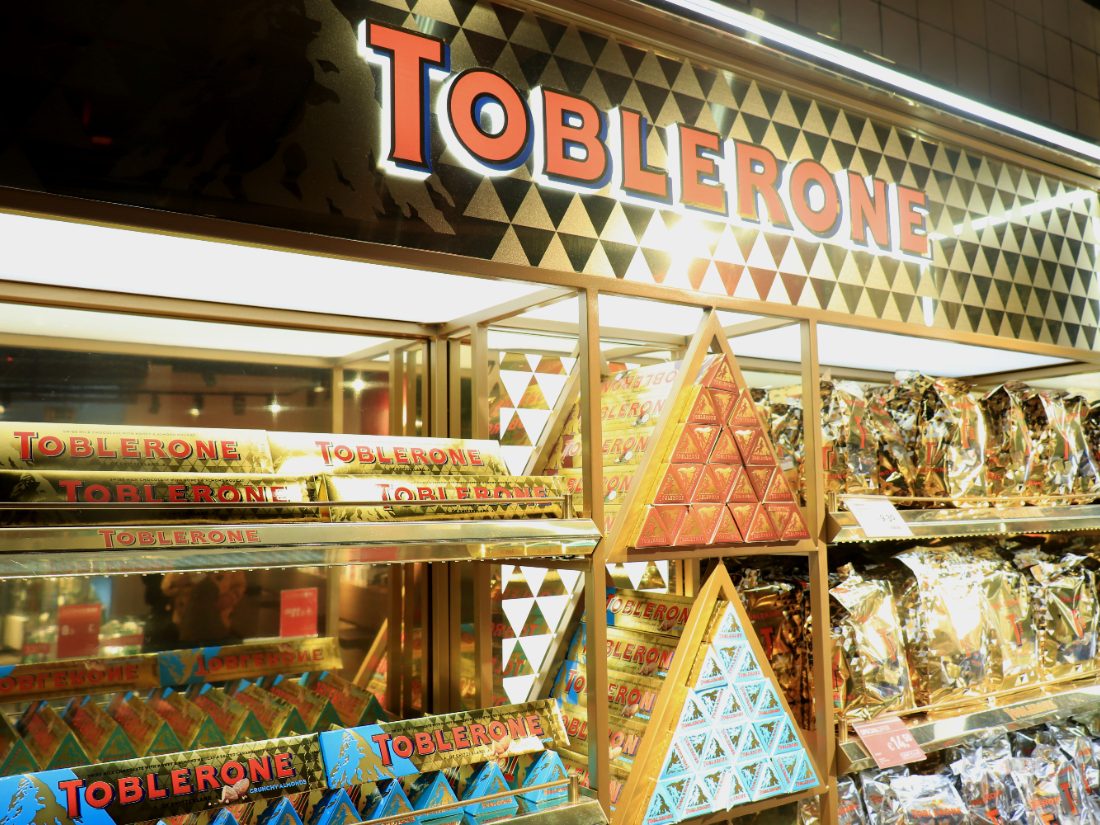 Poppodium Mezz op Schiphol